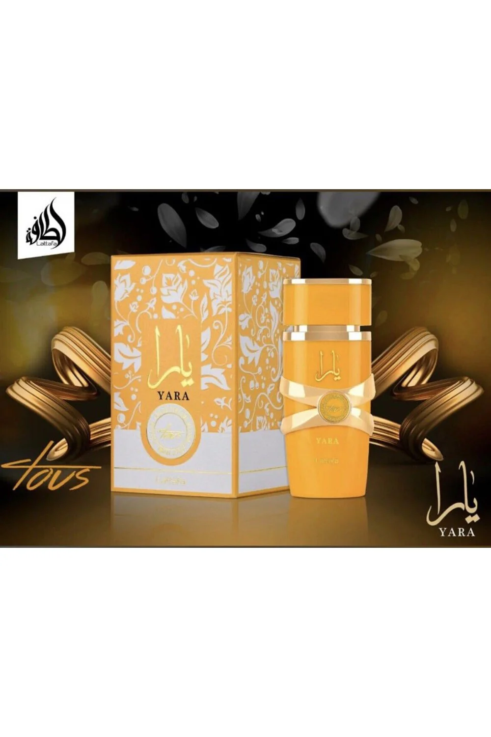 Eau de Parfum YARA TOUS Lattafa 100mL - Lattafa Perfumes Dubaï - Image 3