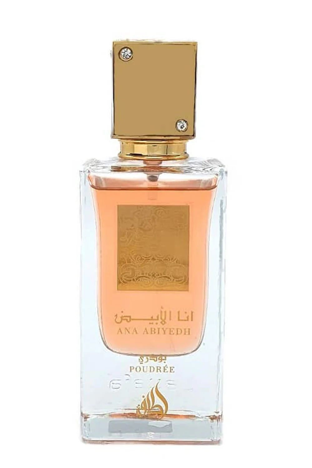 Eeau de Parfum Ana Abiyedh Poudrée Lattafa 60mL - Lattafa Perfumes Dubaï - Image 2