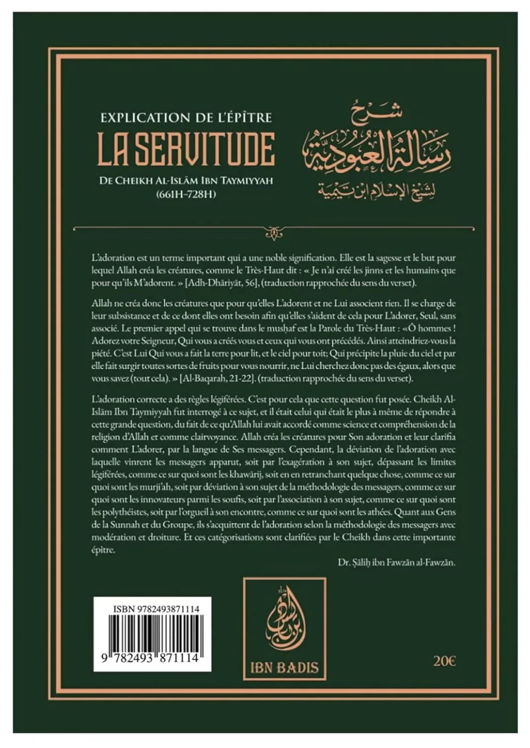 Explication de l'épître de la servitude, De Ibn Taymiyya, Par Sâlih Ibn Fawzân Al-Fawzân - Edition IBN BADIS - Image 2