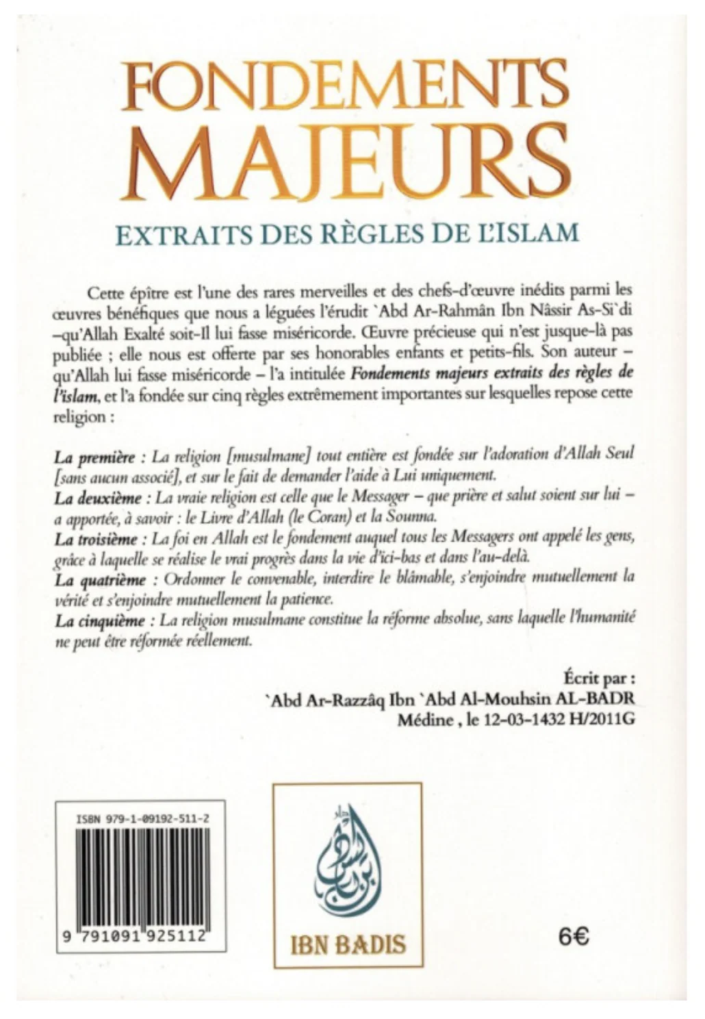 Fondements Majeurs Extraits Des Règles De L'Islam, De Abd Ar-Rahmâne As-Sa'di - Edition IBN BADIS - Image 2