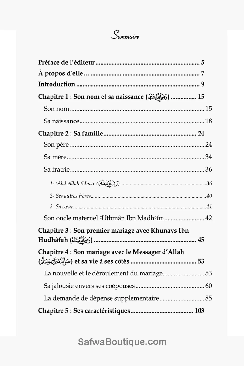 HAFSA La mère des croyants - Éditions AL IMAM - Image 3