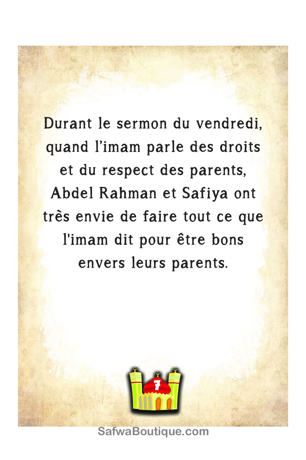 Histoire musulmane : La générosité envers les parents - Dar Athariya Kids - Image 3