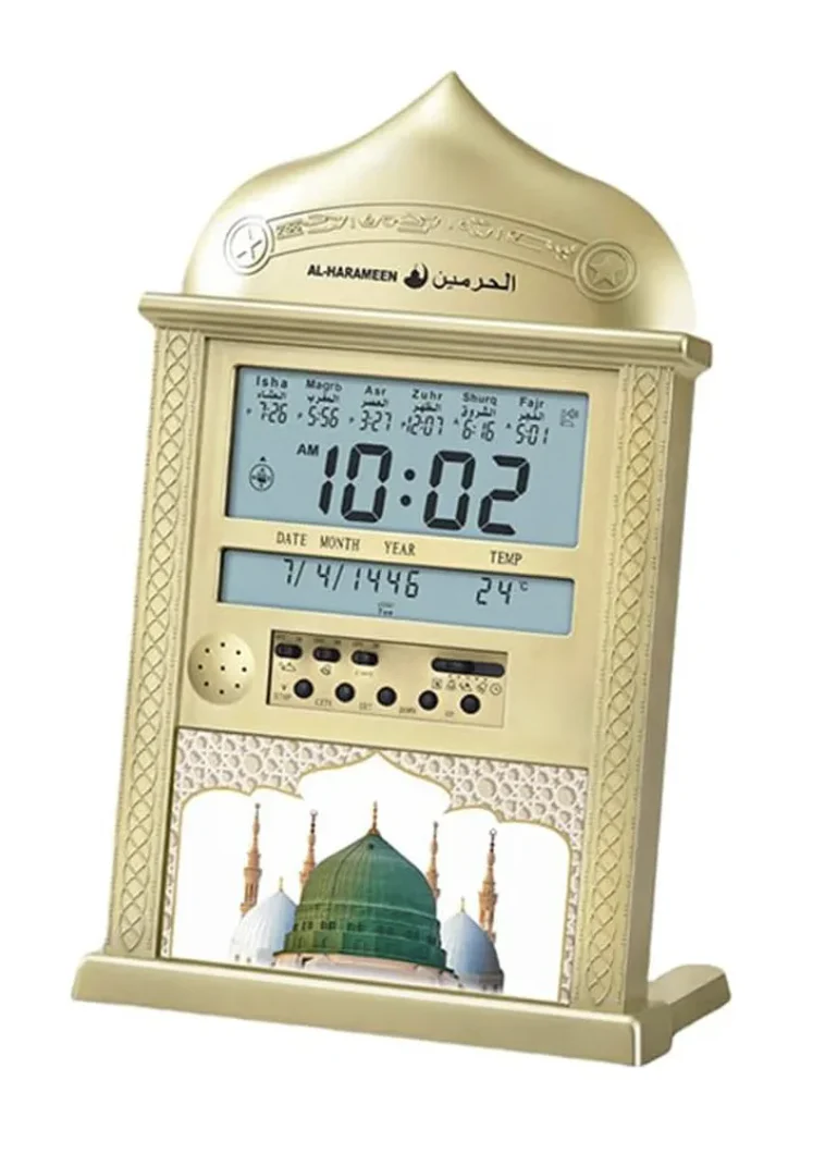 Horloge Adhan murale automatique AL-HARAMEEN HA-4004 – Horaires de prière, Qibla, Calendriers Hégirien & Grégorien - Image 10