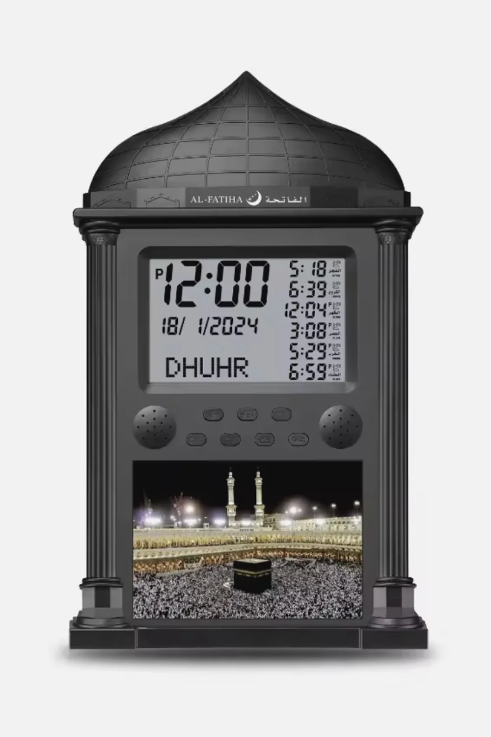 Horloge Adhan murale automatique AL-HARAMEEN HA-4004 – Horaires de prière, Qibla, Calendriers Hégirien & Grégorien - Image 4