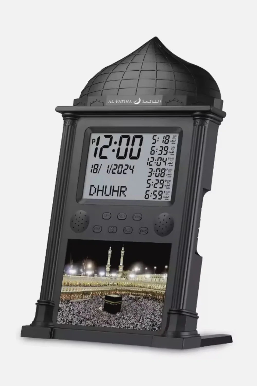 Horloge Adhan murale automatique AL-HARAMEEN HA-4004 – Horaires de prière, Qibla, Calendriers Hégirien & Grégorien - Image 5