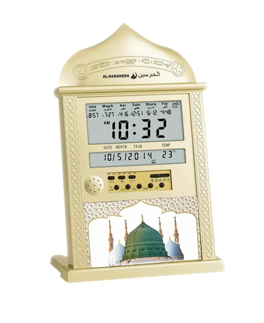 Horloge Adhan murale automatique AL-HARAMEEN HA-4004 – Horaires de prière, Qibla, Calendriers Hégirien & Grégorien - Image 8