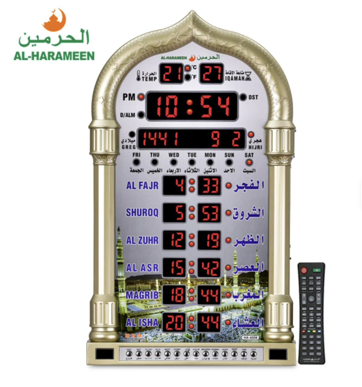Horloge Adhan murale automatique avec appel à la Prière Azan AL-HARAMEEN HA-4008 heures de prières avec Calendriers - Image 2