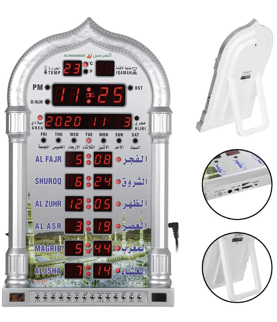 Horloge Adhan murale automatique avec appel à la Prière Azan AL-HARAMEEN HA-4008 heures de prières avec Calendriers - Image 3