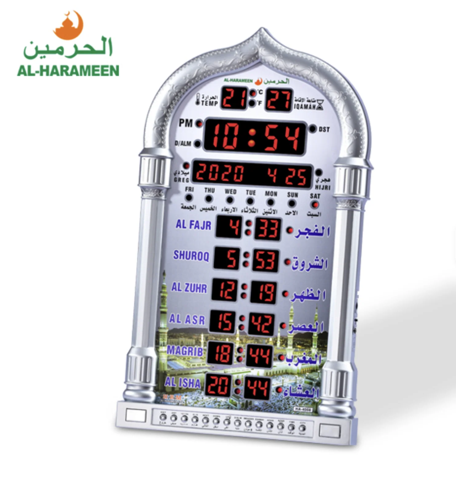 Horloge Adhan murale automatique avec appel à la Prière Azan AL-HARAMEEN HA-4008 heures de prières avec Calendriers - Image 6