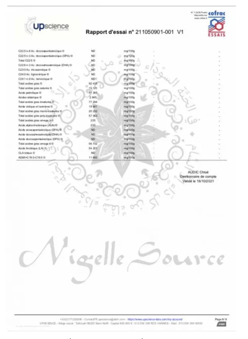 Huile de Nigelle Habachiya d'Ethiopie 100ml Usage Alimentaire - Nigelle Source - Image 8