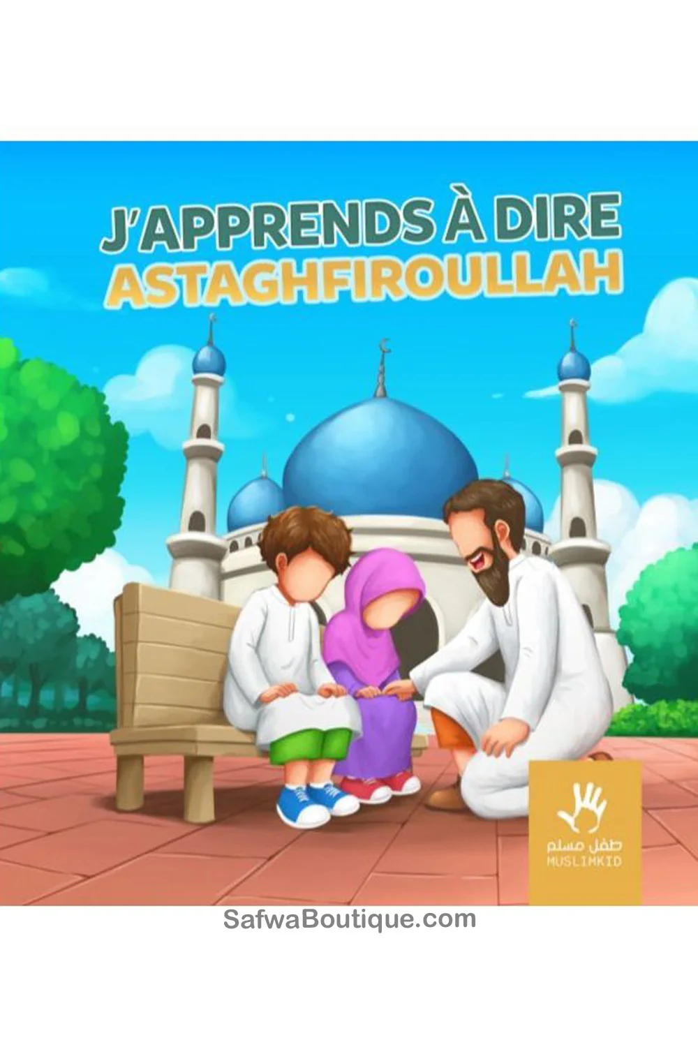Miniature 1