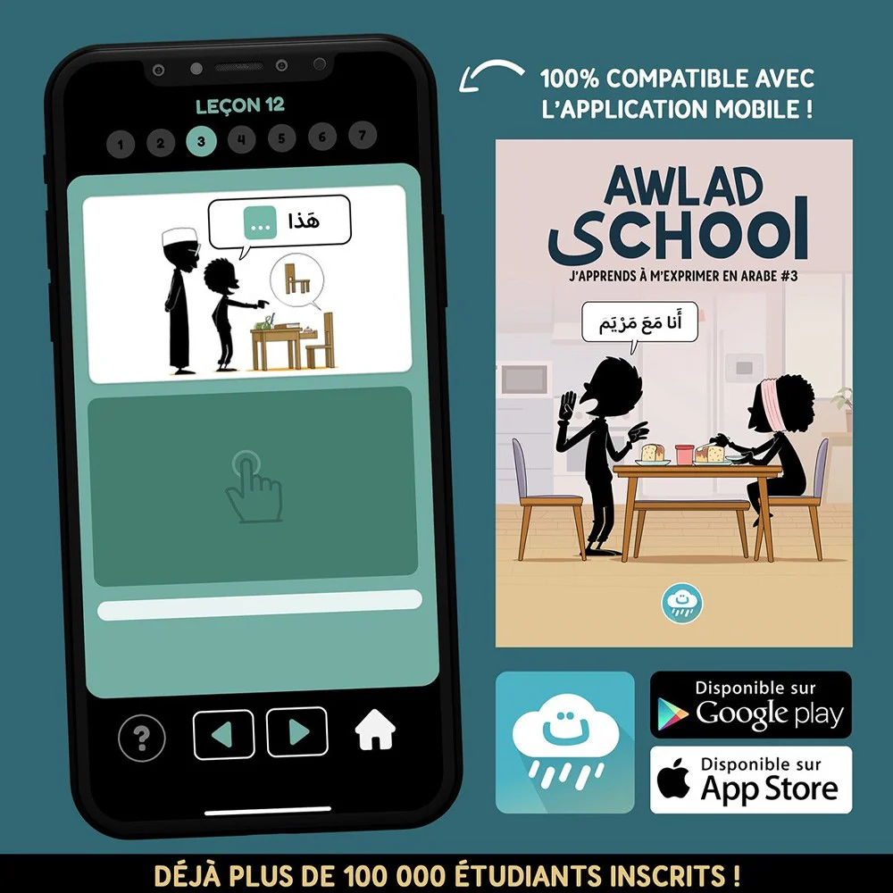 J'apprends à m'exprimer en langue arabe avec Awlad school, sous forme de dialogue (Tome 3) - Bdouin Éditions - Image 5