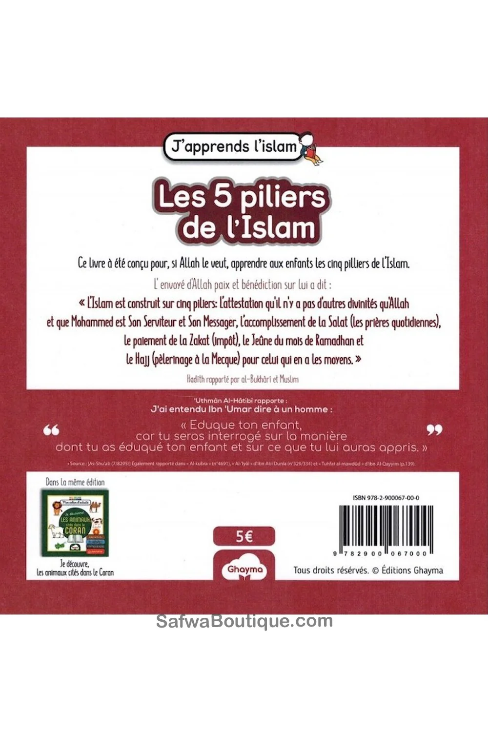 J'Apprends l'Islam pour Enfants : Les 5 Piliers de l'Islam - Edition Ghayma - Image 2