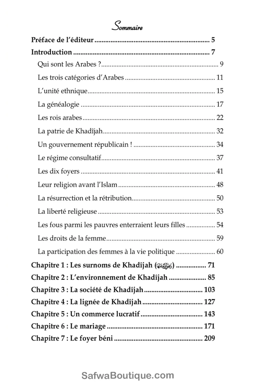 KHADIJA La mère des croyants - Éditions AL IMAM - Image 3
