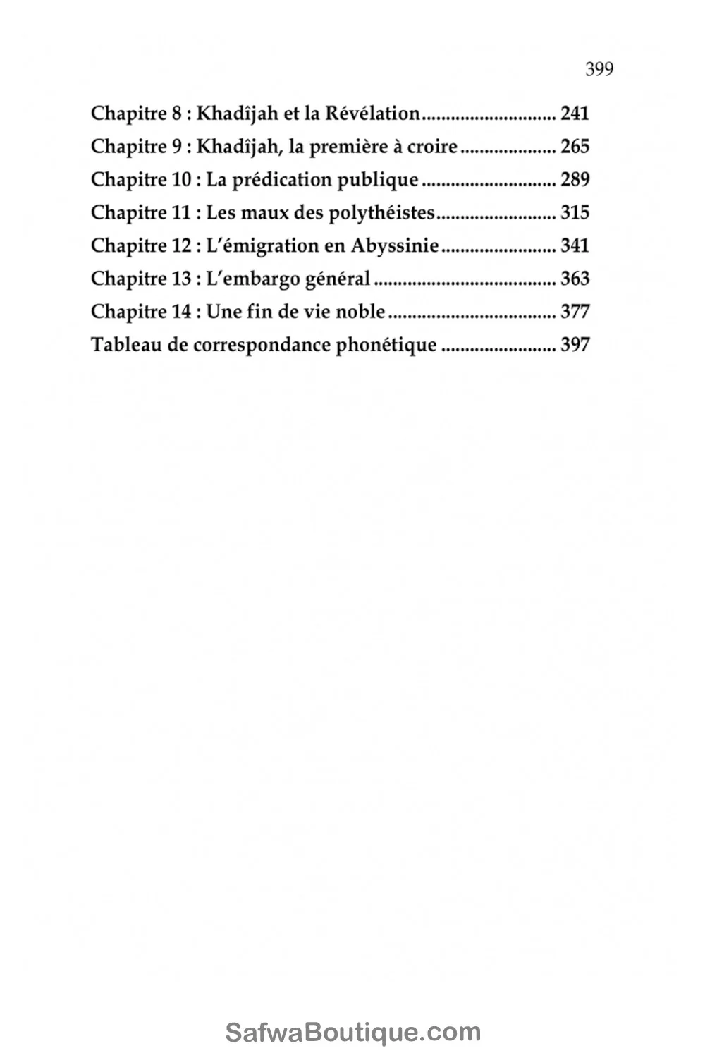 KHADIJA La mère des croyants - Éditions AL IMAM - Image 4
