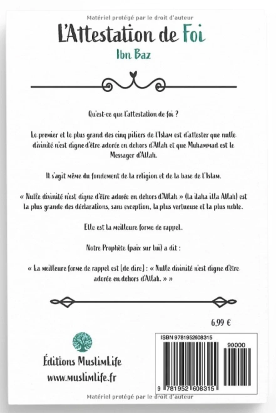 L'attestation de Foi de Ibn Baz et Abderrazzaq al-'Abbad - Édition MuslimLife - Image 2