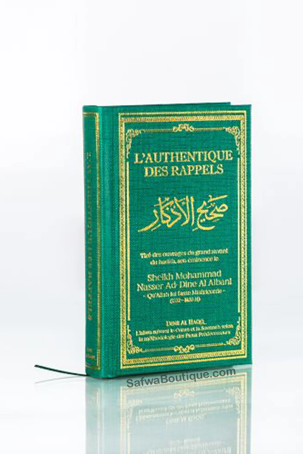 L'Authentique des Rappels (Sahîh Al-Adhkâr) - Shaykh Muhammad Nasir Ad Din Al Albani - Image 5