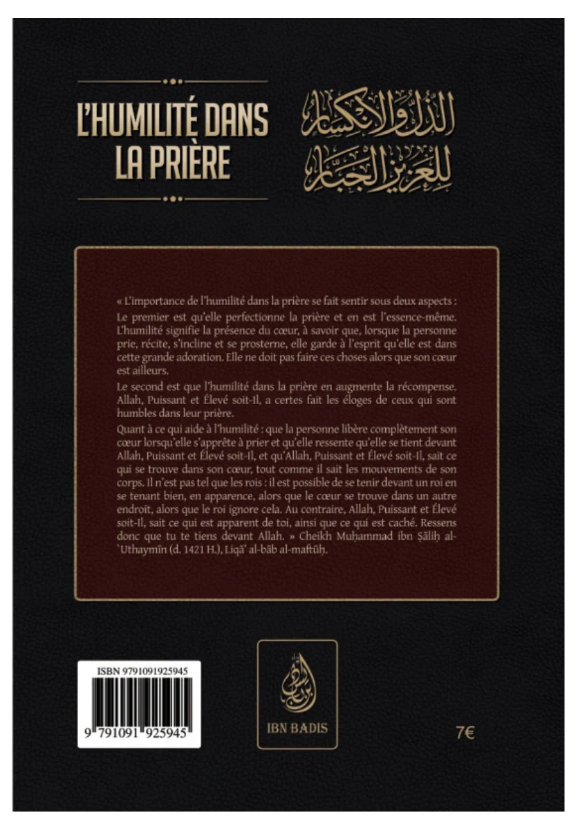 L'humilité Dans La Prière, De Al-Hafiz Ibn Rajab Al-Hanbali - Edition IBN BADIS - Image 2