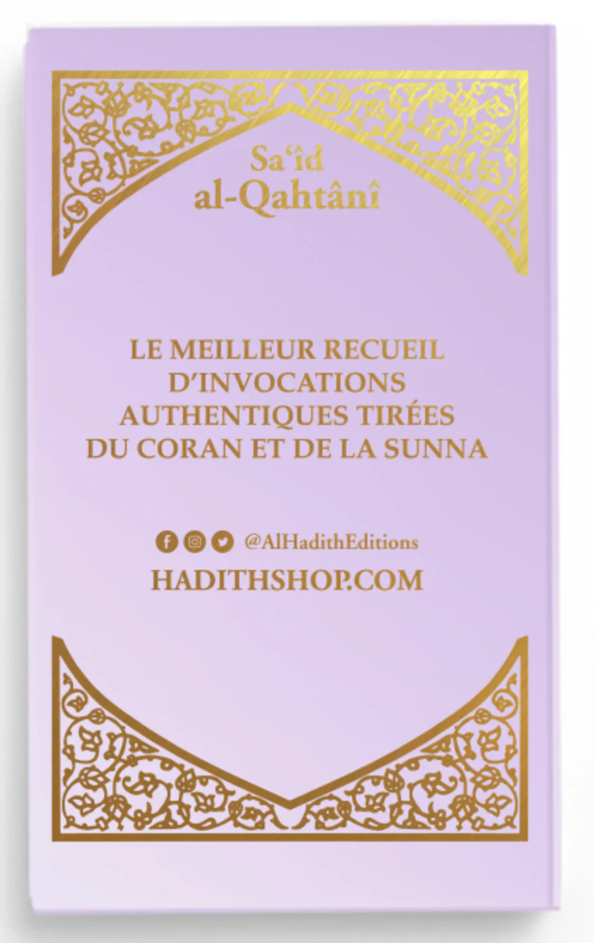 La citadelle du musulman AR/FR/phonétique de Sa‘îd al-Qahtânî  - Edition Al-Hadîth - Image 10