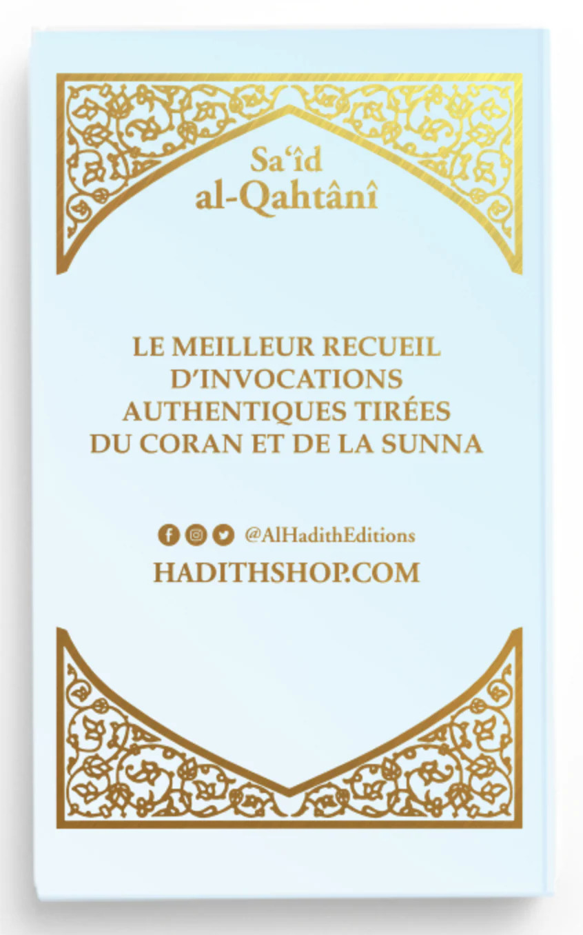 La citadelle du musulman AR/FR/phonétique de Sa‘îd al-Qahtânî  - Edition Al-Hadîth - Image 12