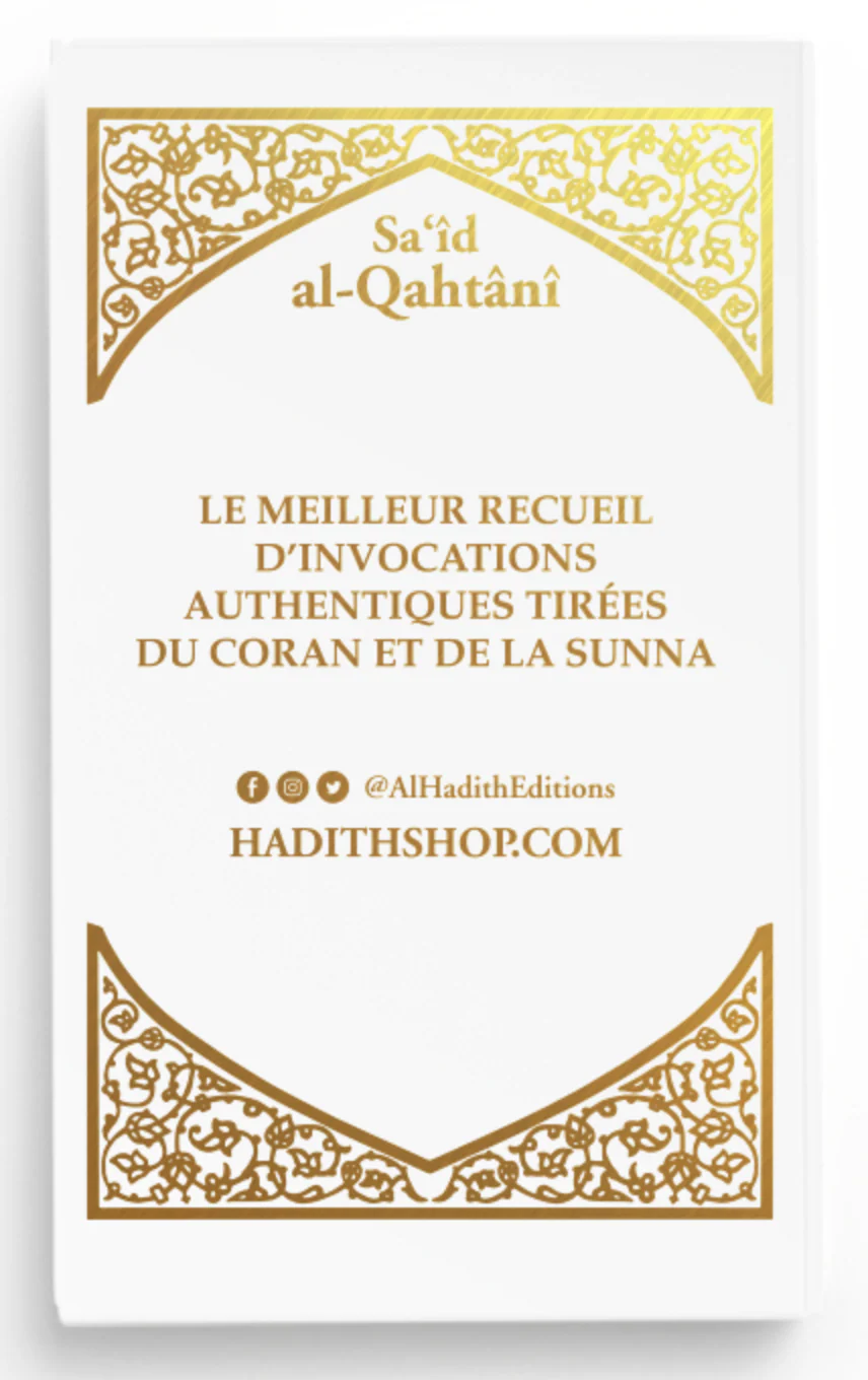 La citadelle du musulman AR/FR/phonétique de Sa‘îd al-Qahtânî  - Edition Al-Hadîth - Image 14