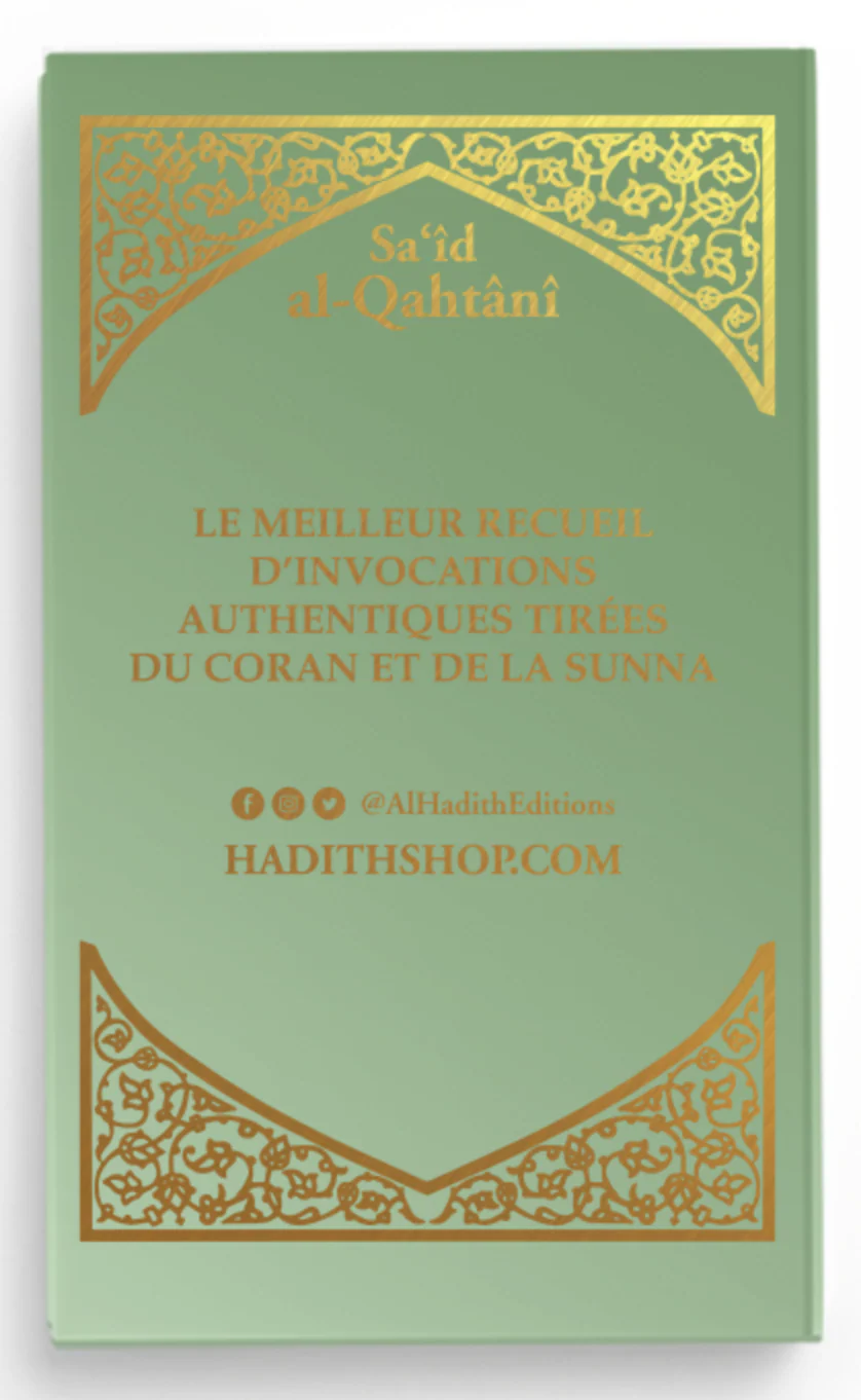 La citadelle du musulman AR/FR/phonétique de Sa‘îd al-Qahtânî  - Edition Al-Hadîth - Image 16