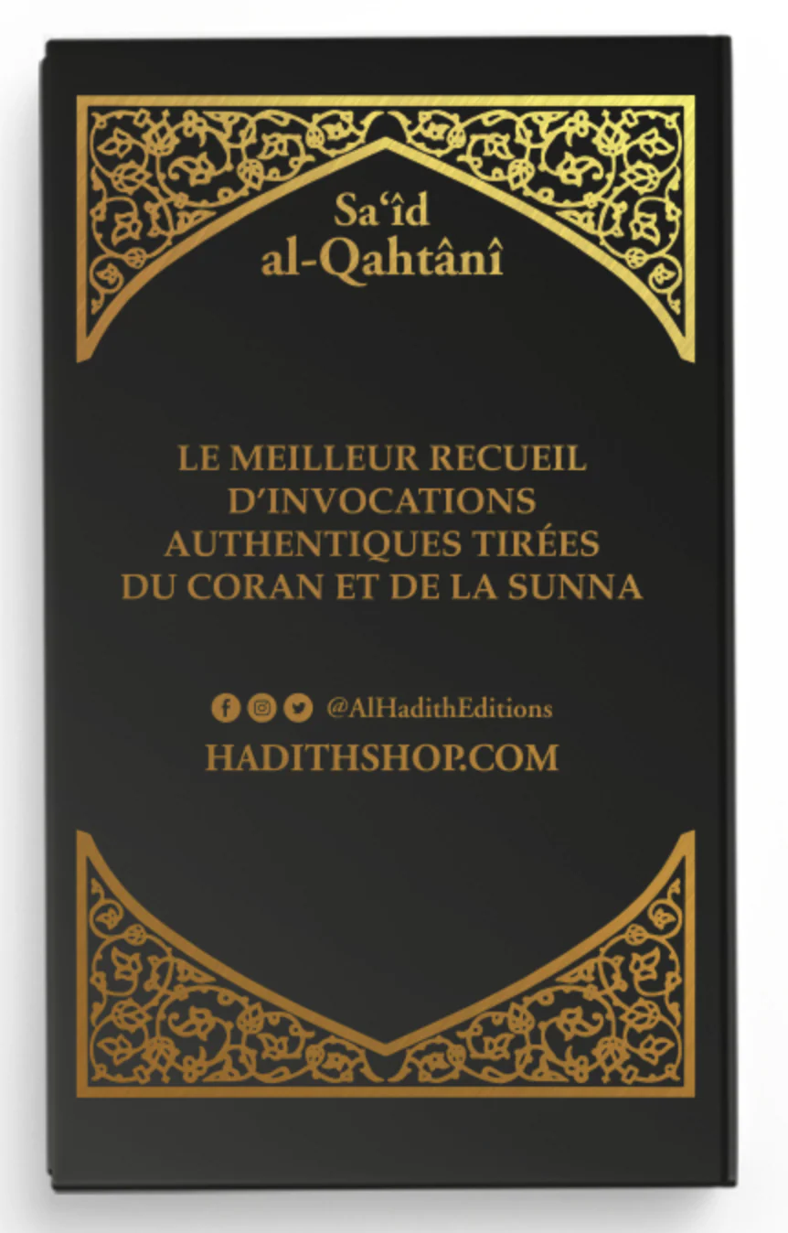 La citadelle du musulman AR/FR/phonétique de Sa‘îd al-Qahtânî  - Edition Al-Hadîth - Image 18