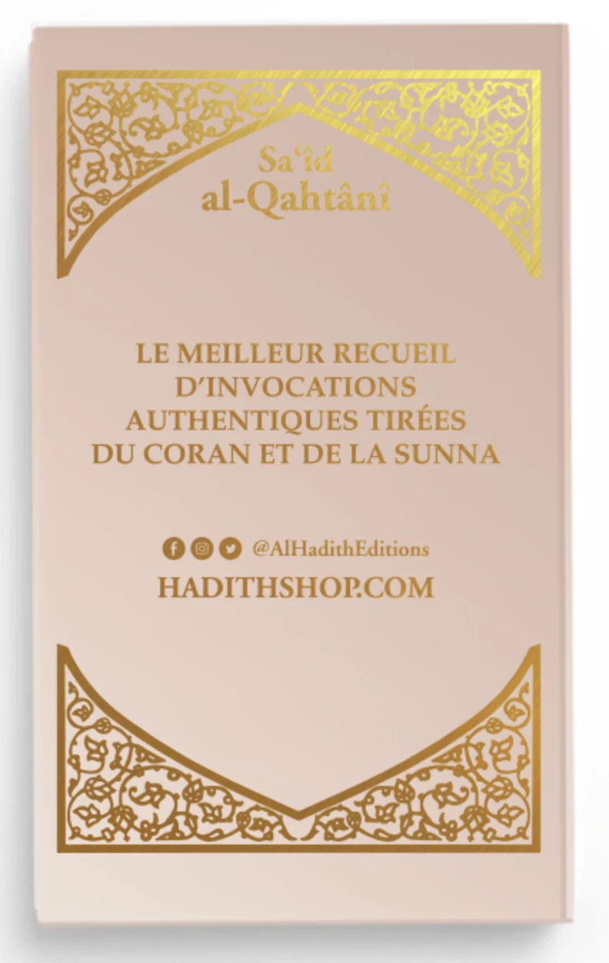 La citadelle du musulman AR/FR/phonétique de Sa‘îd al-Qahtânî  - Edition Al-Hadîth - Image 4