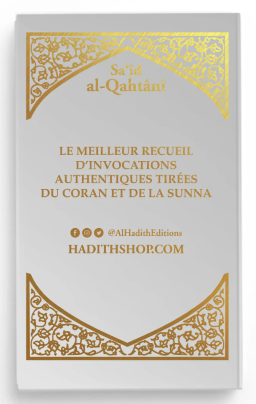 La citadelle du musulman AR/FR/phonétique de Sa‘îd al-Qahtânî  - Edition Al-Hadîth - Image 6