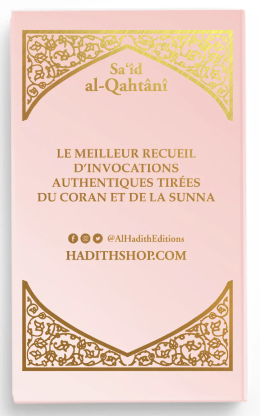 La citadelle du musulman AR/FR/phonétique de Sa‘îd al-Qahtânî  - Edition Al-Hadîth - Image 8