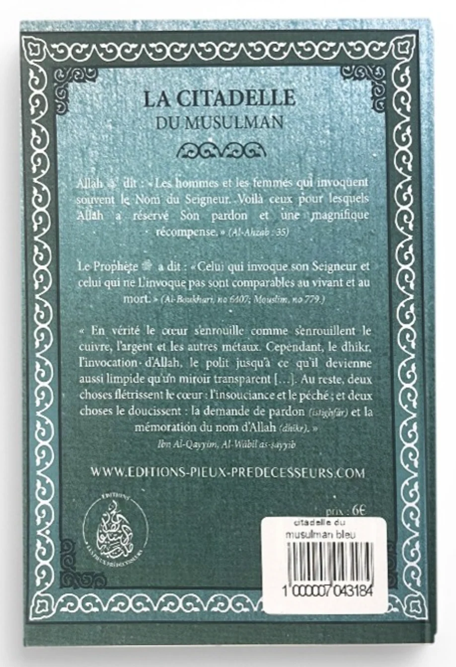 La Citadelle du Musulman, invocations tirées du Coran et de la Sounnah, (Français/Arabe) - Éditions Les Pieux Prédécesseurs - Image 3