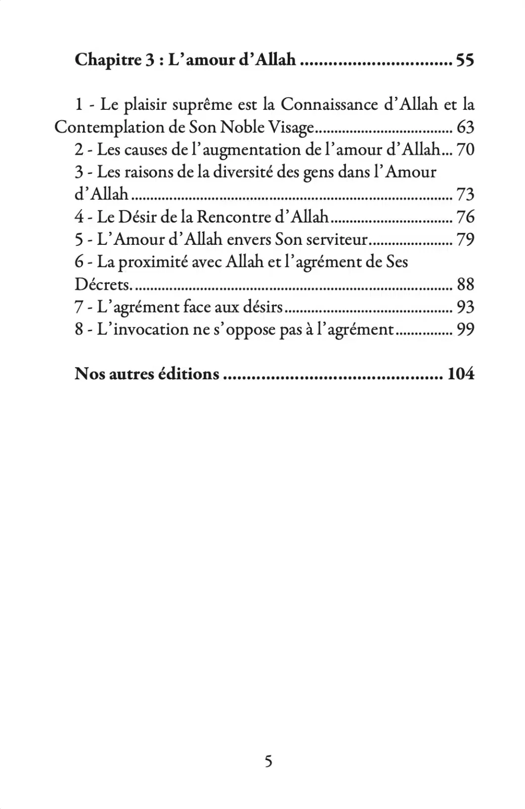 La Confiance en Allah de ibn Qudamah - Édition MuslimLife - Image 2