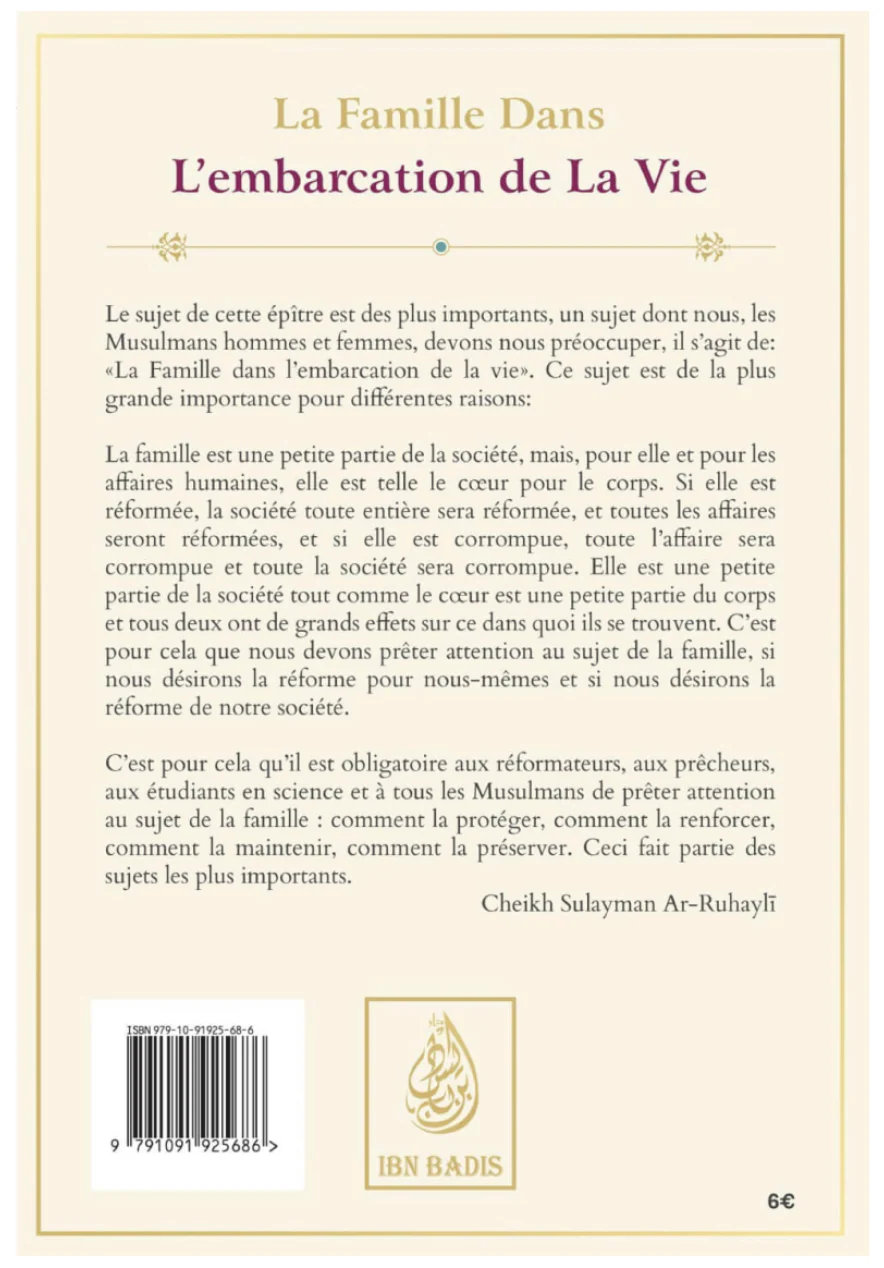 La Famille Dans L'embarcation De La Vie - Edition IBN BADIS - Image 2