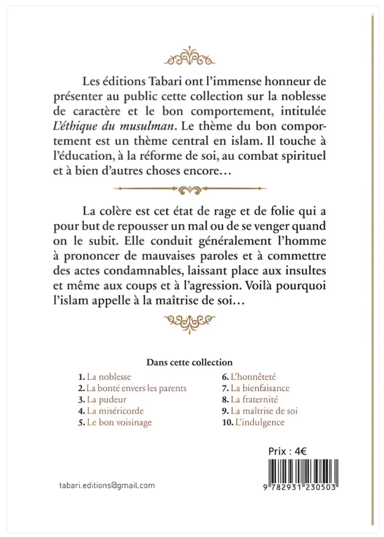 La maîtrise de soi de 'Abd al Razzâq al Badr – Éditions TABARI - Image 2
