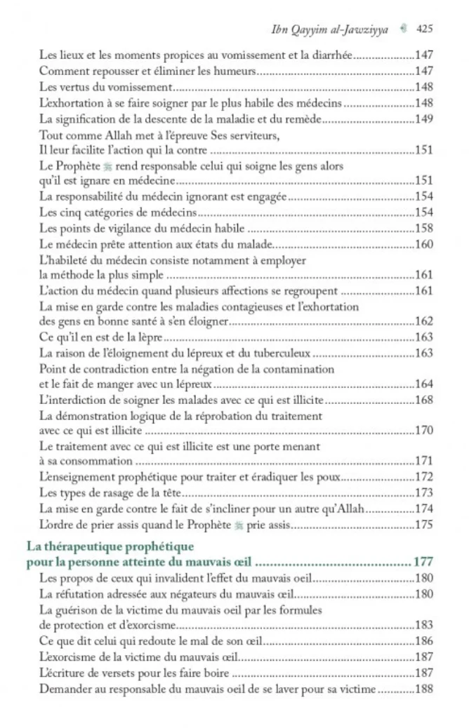 La Médecine Prophétique, D'Ibn Qayyim Al-Jawziyya - Edition Al-Hadith - Image 4