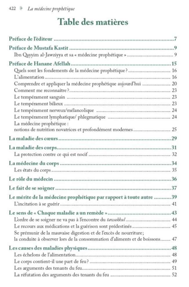 La Médecine Prophétique, D'Ibn Qayyim Al-Jawziyya - Edition Al-Hadith - Image 7