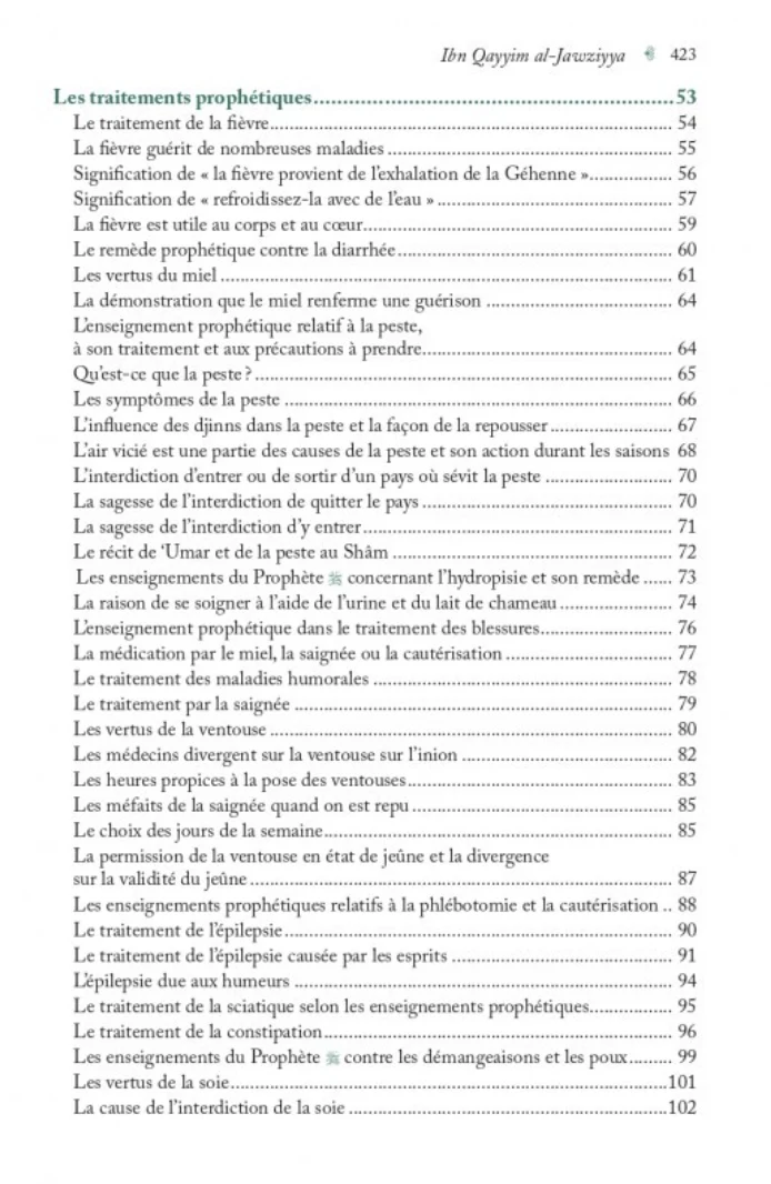 La Médecine Prophétique, D'Ibn Qayyim Al-Jawziyya - Edition Al-Hadith - Image 9