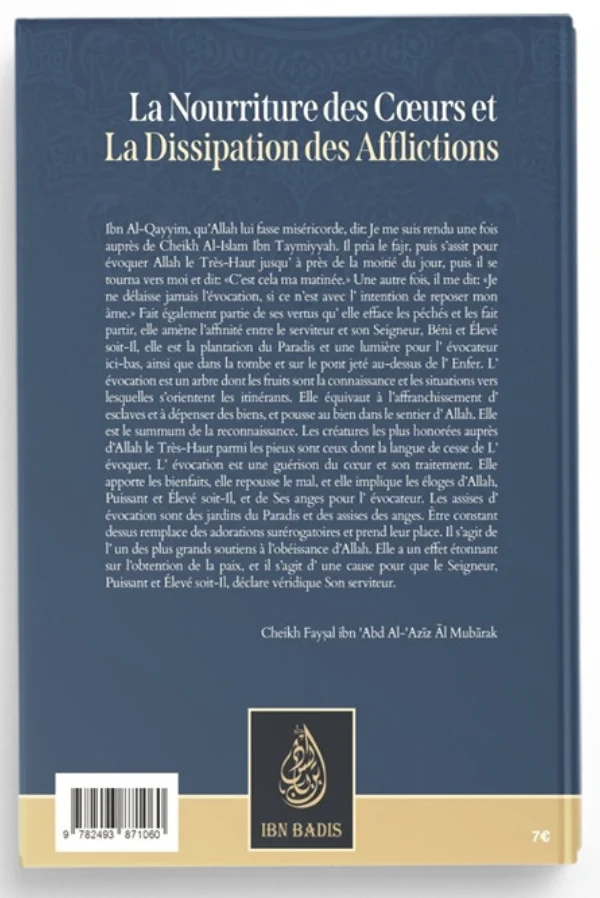 La Nourriture Des Cœurs Et La Dissipation Des Afflictions de Faysal Ibn Abd Al Aziz Al Mubarak - Edition IBN BADIS - Image 2
