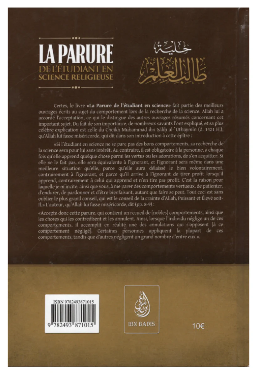 La Parure De L' Étudiant En Science Religieuse D'après Bakr Abou Zayd - 3 Eme Éditions - Edition IBN BADIS - Image 2