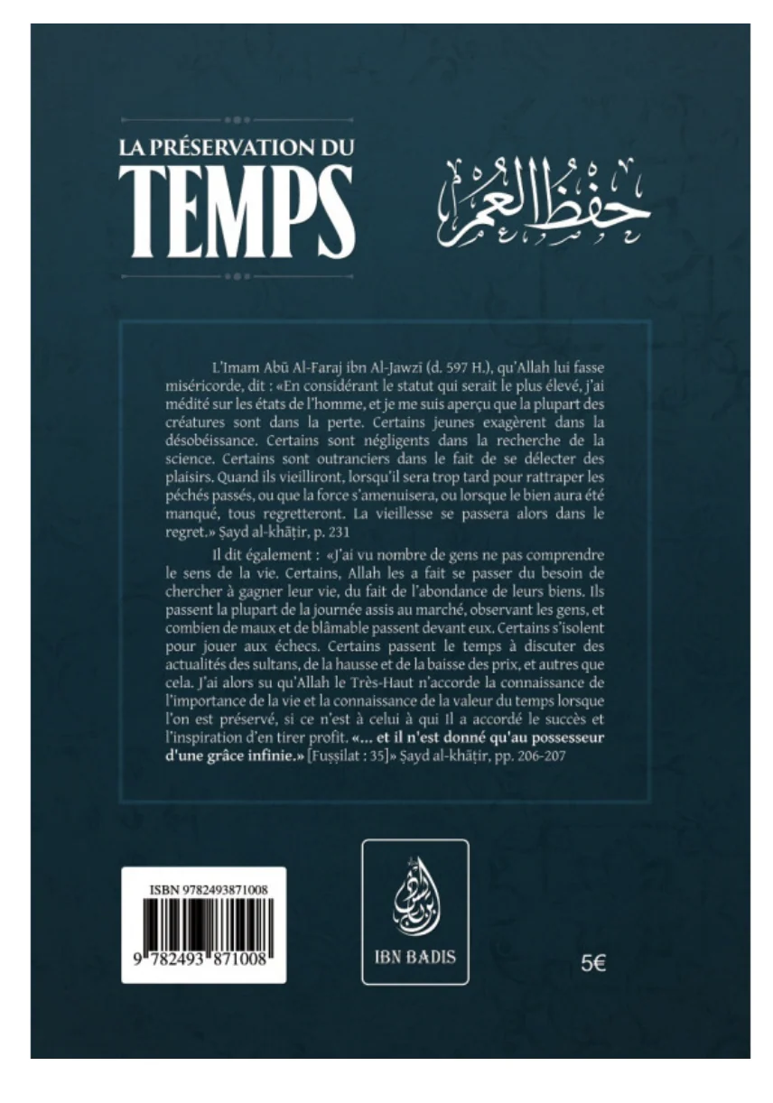 La Préservation Du Temps, De Ibn Al-Jawzī - Edition IBN BADIS - Image 2