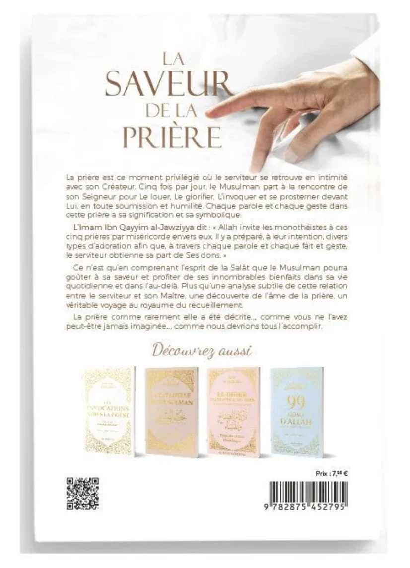 La Saveur de la Prière de Ibn Qayyim Al-Jawziyya - Edition Al-Hadith - Image 2