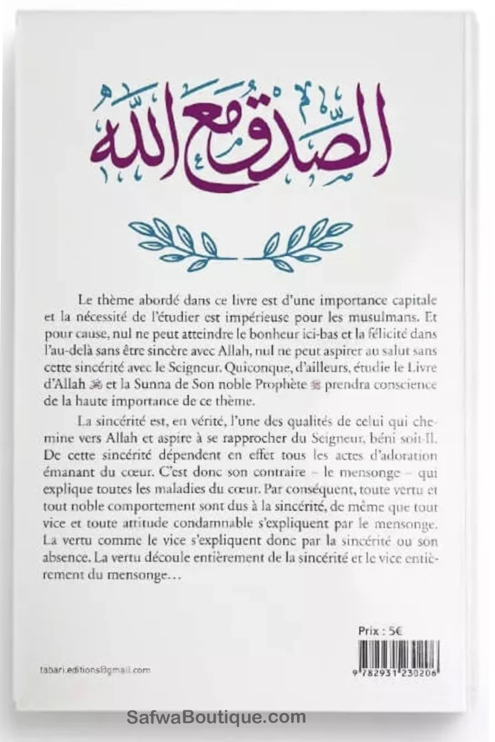 Miniature 2