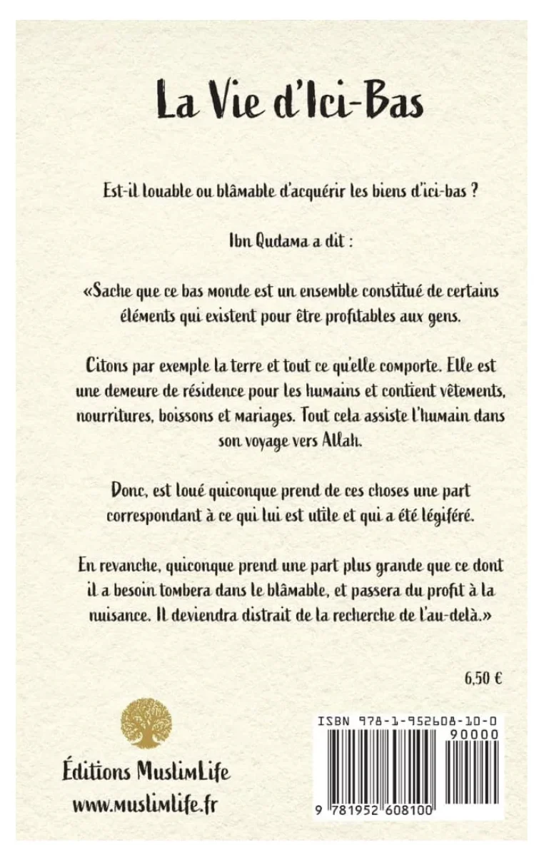La vie d'Ici-Bas, Ses Bienfaits et Ses Danger de Ibn Qudama - Édition MuslimLife - Image 2