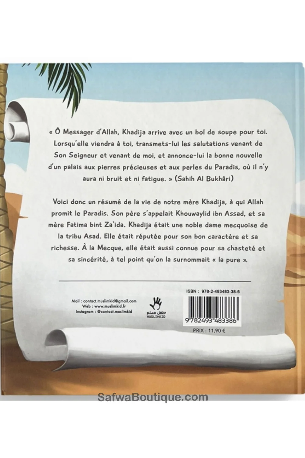 Le destin exceptionnel de Khadija - la mère des croyants - Muslim Kid - Image 2