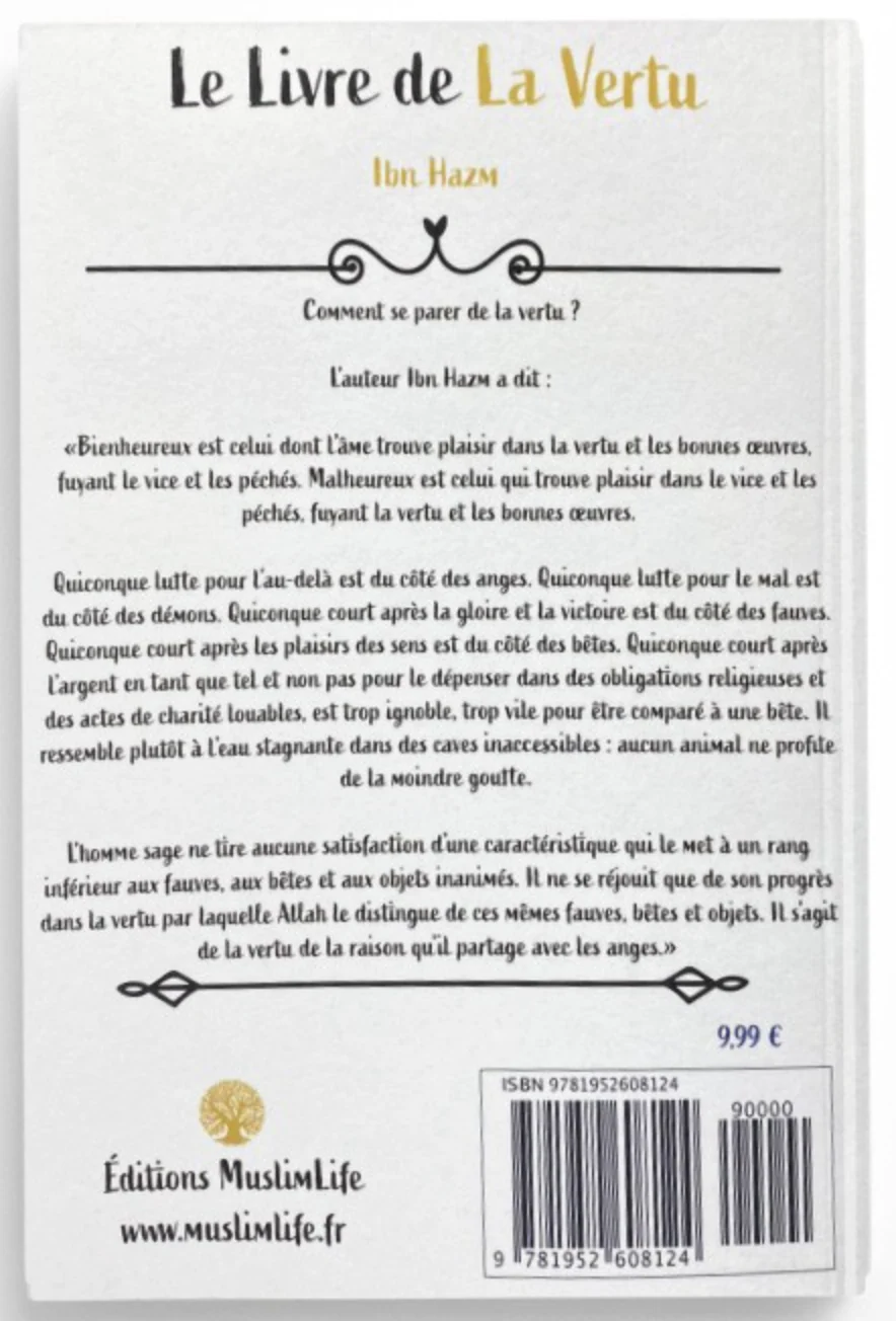 Le Livre de la Vertu de ibn Hazm - Édition MuslimLife - Image 2