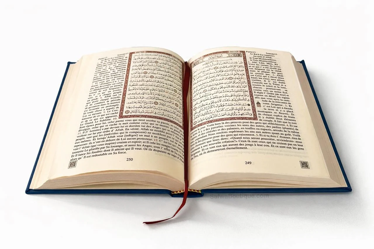 Le Saint Coran Arabe Français avec QR Code – Traduction Française – Format 12×17 cm – Couverture Luxe - Image 6
