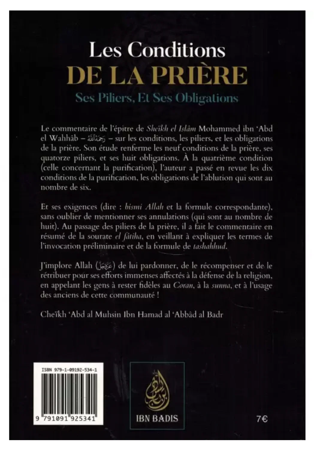 Les conditions de la prière ses piliers, et ses obligations de Muhammad Ibn Abd Al-Wahhâb - Edition IBN BADIS - Image 2