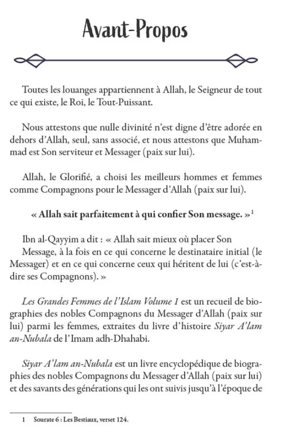 Les grandes femmes de l'Islam (volume 1) de Al-Dhahabi - Édition MuslimLife - Image 3