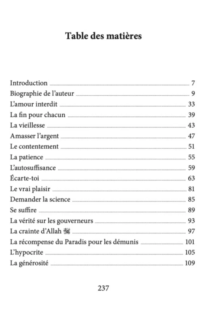 Les Perles Méconnues D'Abdallah Ibn Mubarak - Éditions Al Bidar - Image 3