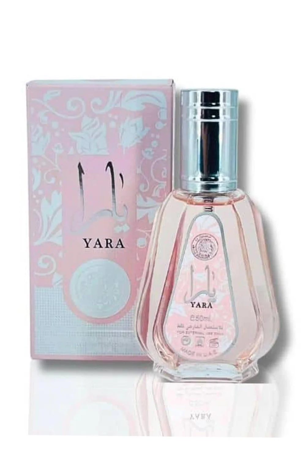 Lot de 12 Eau de Parfum Yara Pink Lattafa 50ml - Lattafa Perfumes Dubaï - Image 2